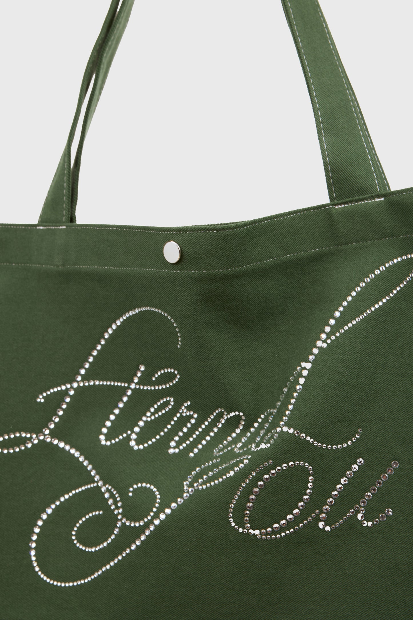 SUGAR BAG (COTTON FOREST GREEN)