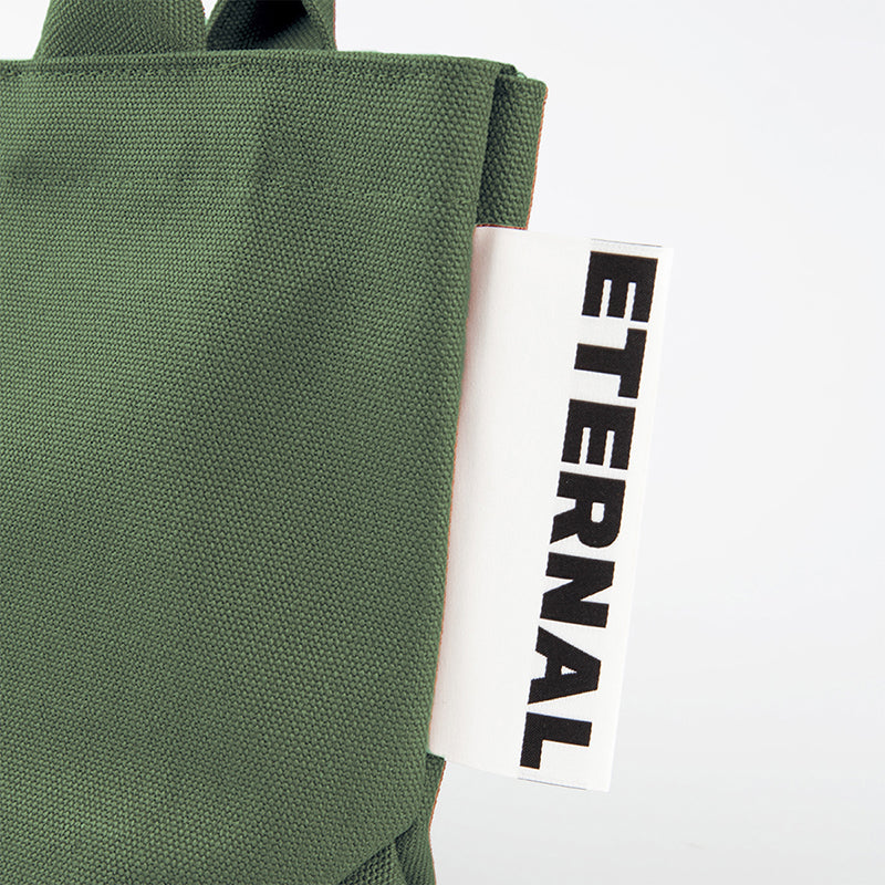 [REFURB] AMIGA BAG (KHAKI) C