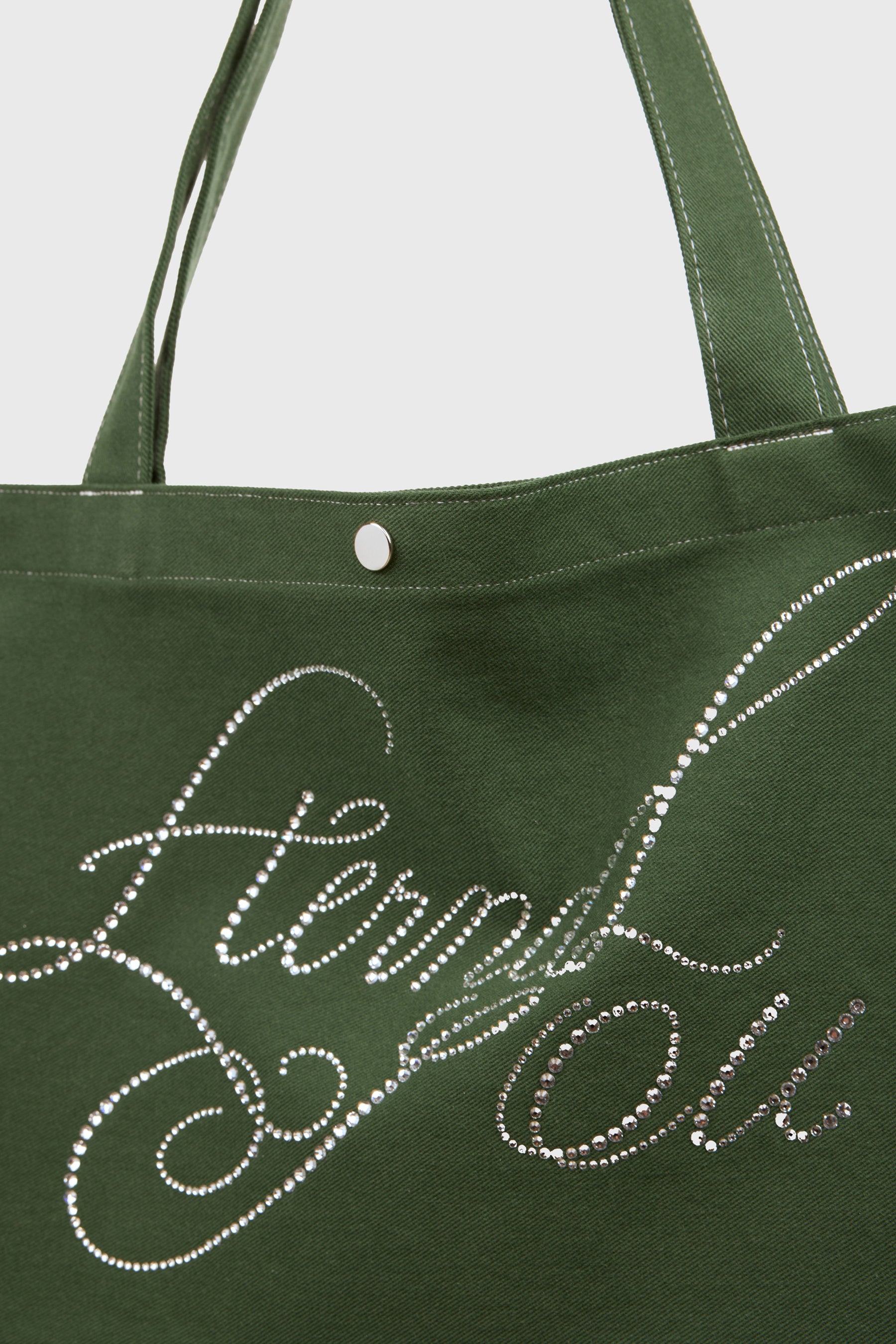 SUGAR BAG (COTTON FOREST GREEN)
