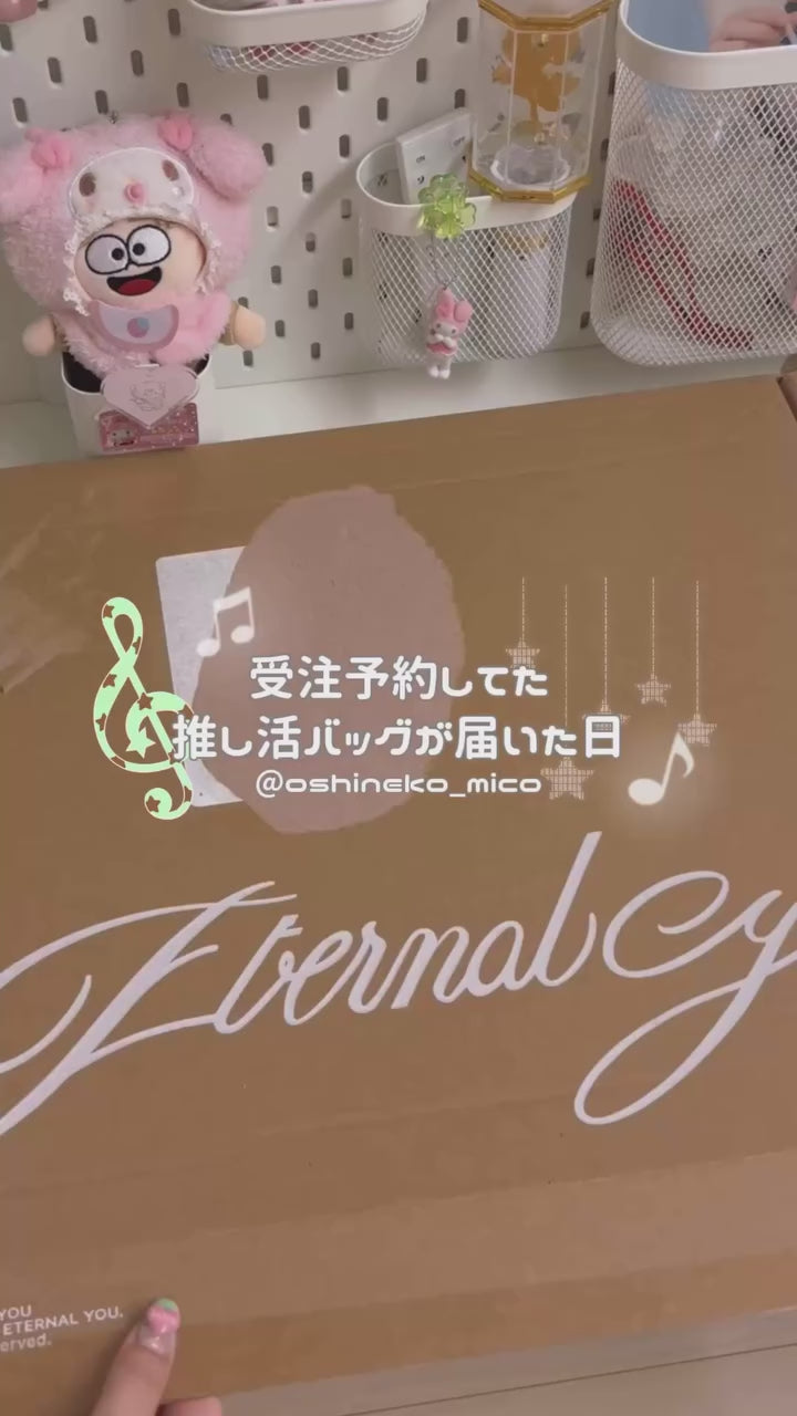 ETERNAL YOU