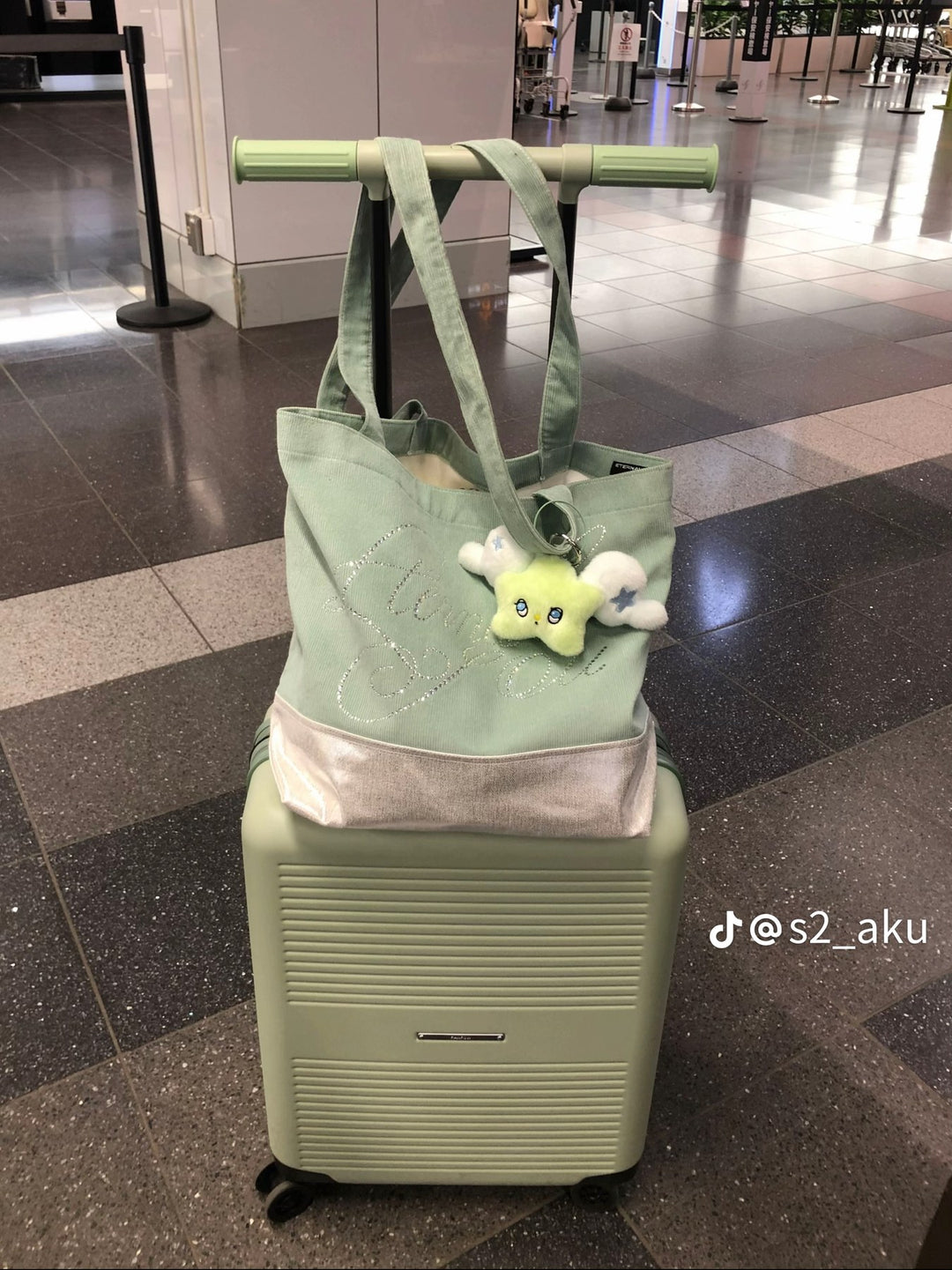 @s2_aku - SUGAR CUBE BAG (MINT)
